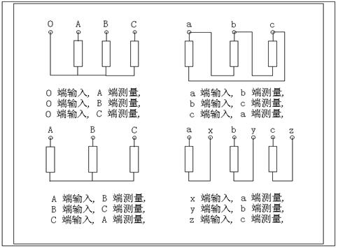 變壓器的幾種常用檢測(cè)接線方式