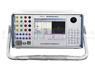 微機繼電保護測試儀