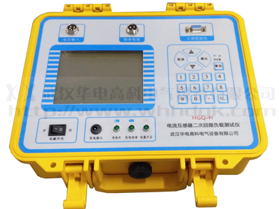 電流互感器二次回路負(fù)載測(cè)試儀