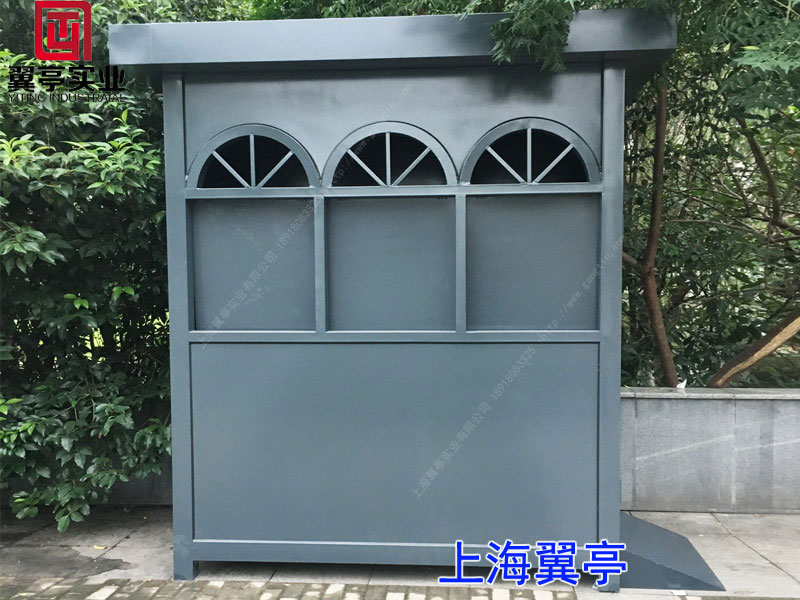 上海翼亭復(fù)工復(fù)產(chǎn)工作通知!